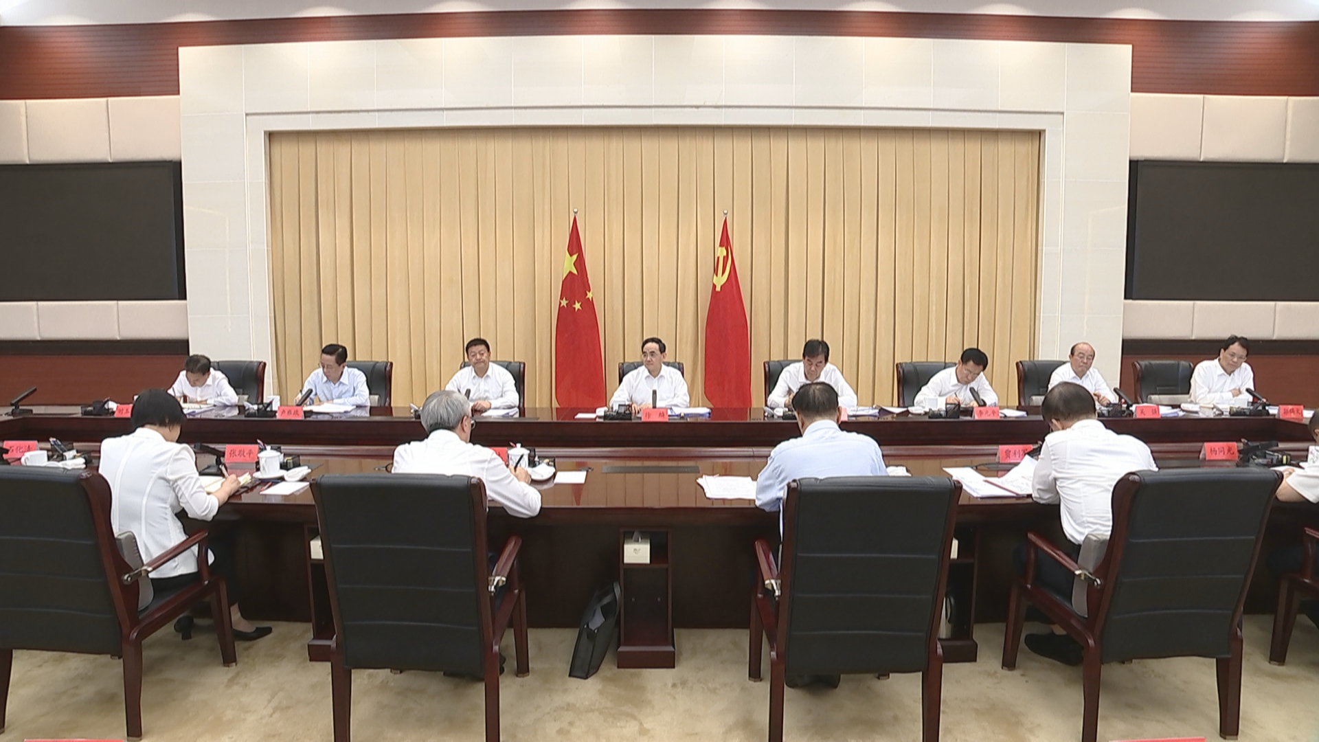 贵州新闻联播丨省委召开专题会议 坚持问题导向深化集中整治 让群众更加可感可及