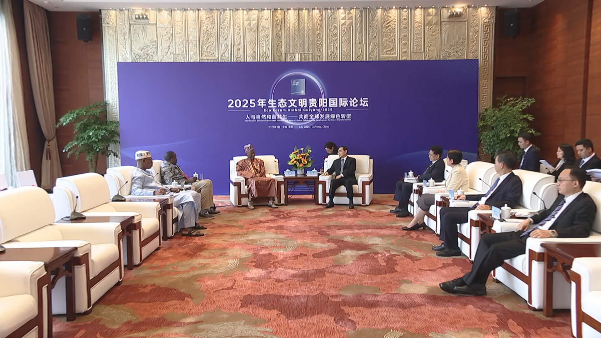 贵州新闻联播丨徐麟会见几内亚全国过渡委员会第二副主席塞尼·法西内·西拉