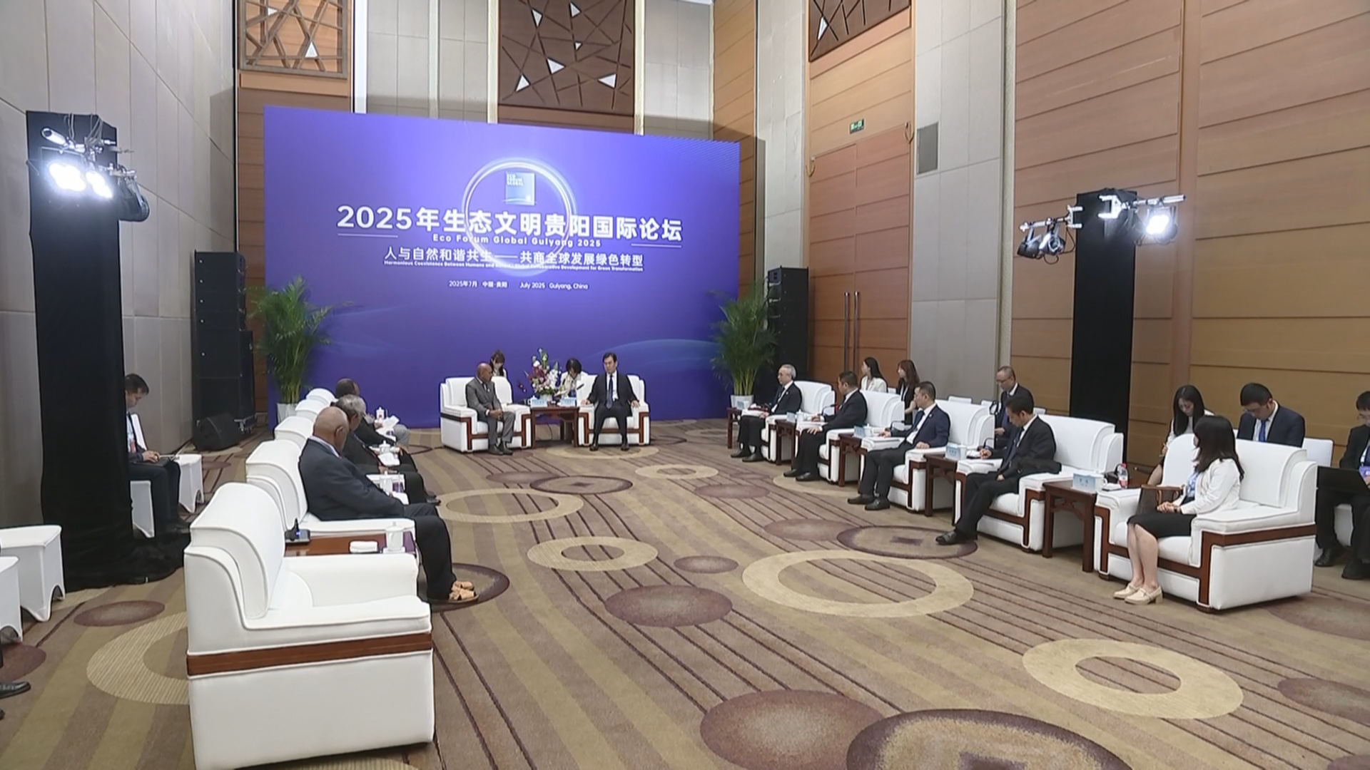 贵州新闻联播丨李炳军会见所罗门群岛副议长莫里斯·托伊雷纳