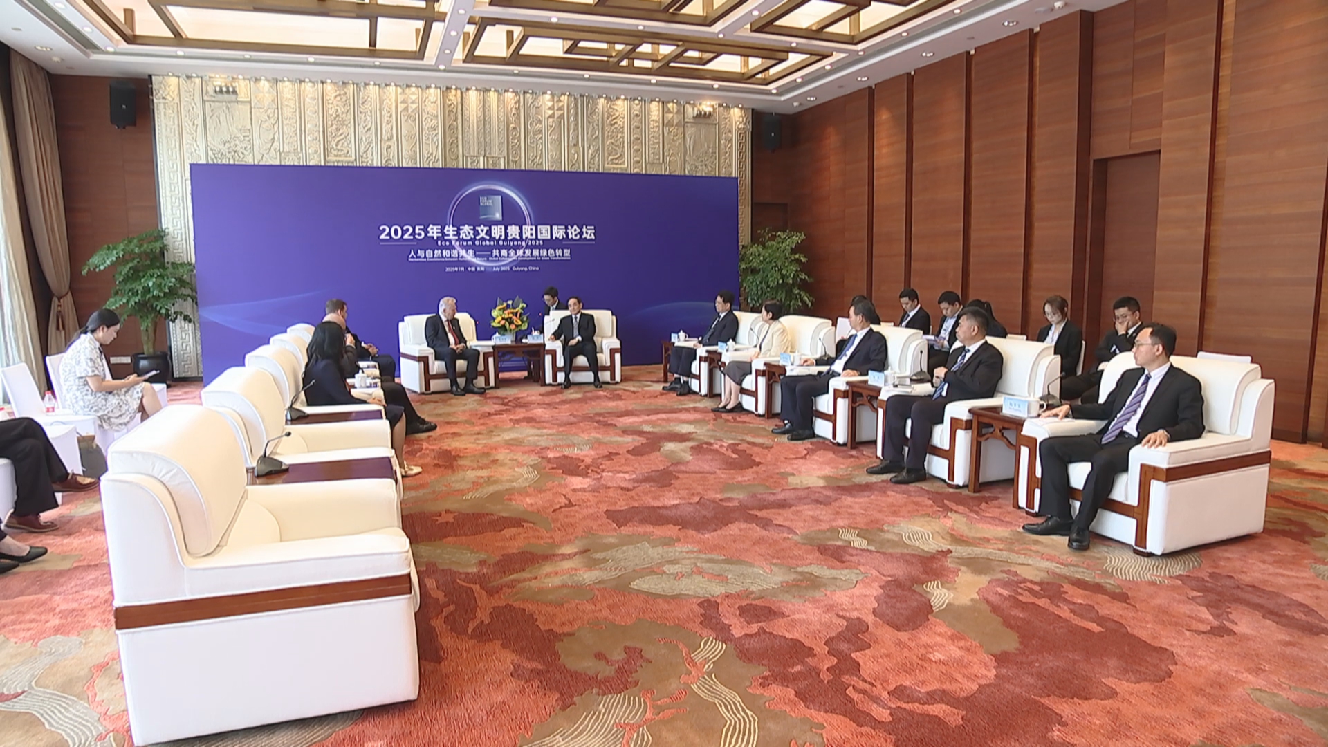 贵州新闻联播丨徐麟会见匈牙利国会副主席雅高布·伊什特万