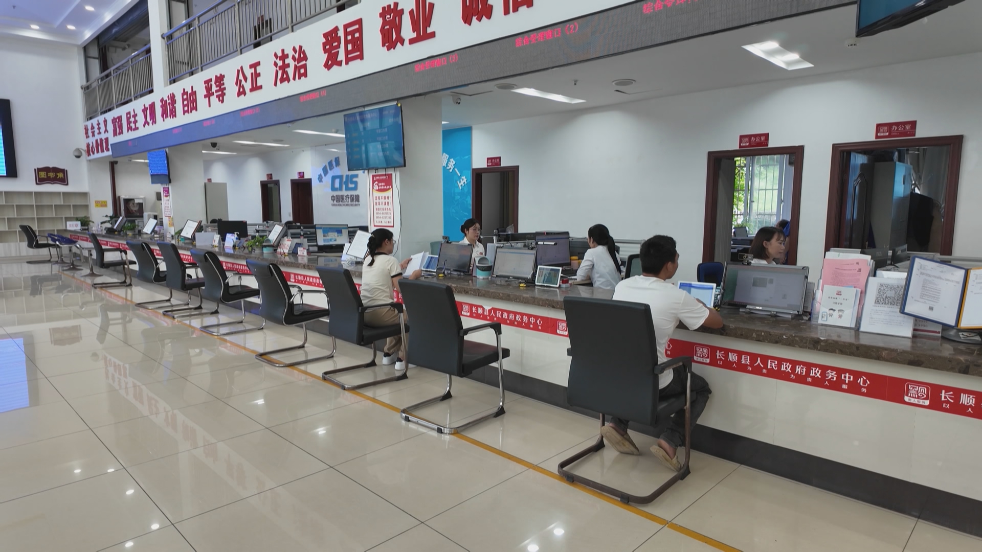 贵州新闻联播丨【锲而不舍落实中央八项规定精神】全省各地各部门各单位扎实开展学习教育 持续深化整治形式主义为基层减负