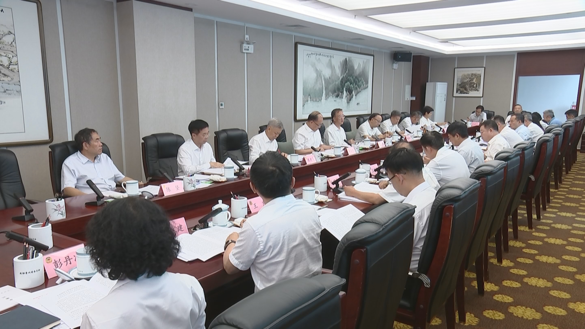 贵州新闻联播丨省政协党组召开（扩大）会议 听取机关党组和各专委会分党组半年工作情况汇报