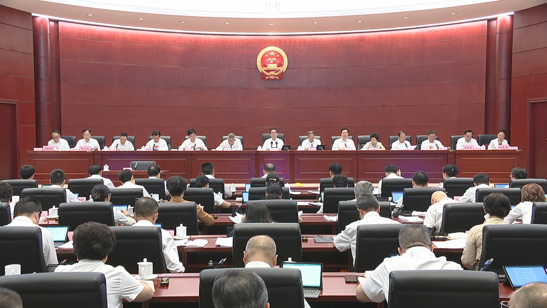 贵州新闻联播丨省十四届人大常委会第十八次会议在贵阳举行