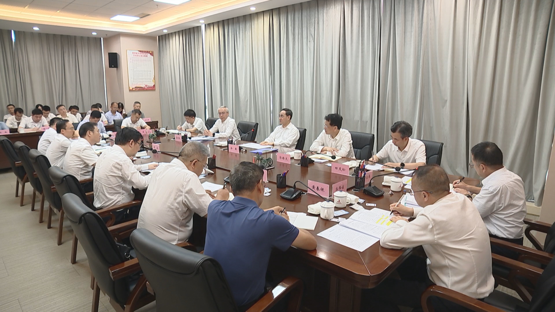 贵州新闻联播丨徐麟到省文化和旅游厅调研暑期旅游服务保障工作