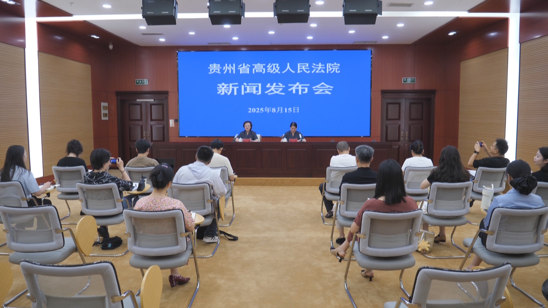 贵州新闻联播丨毒害古树赔偿163万 贵州以案释法保护古树名木