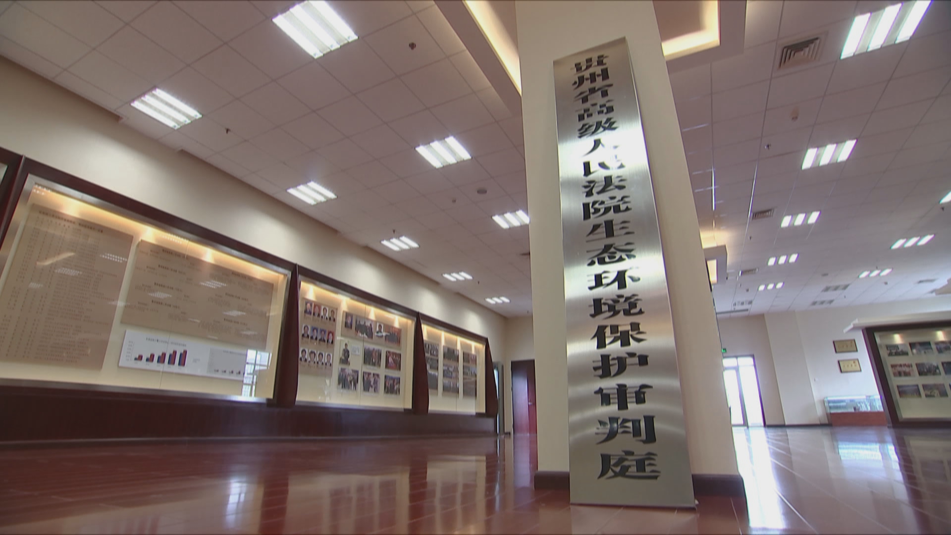 贵州新闻联播丨【绿水青山的交响】一“槌”定音 山青水长