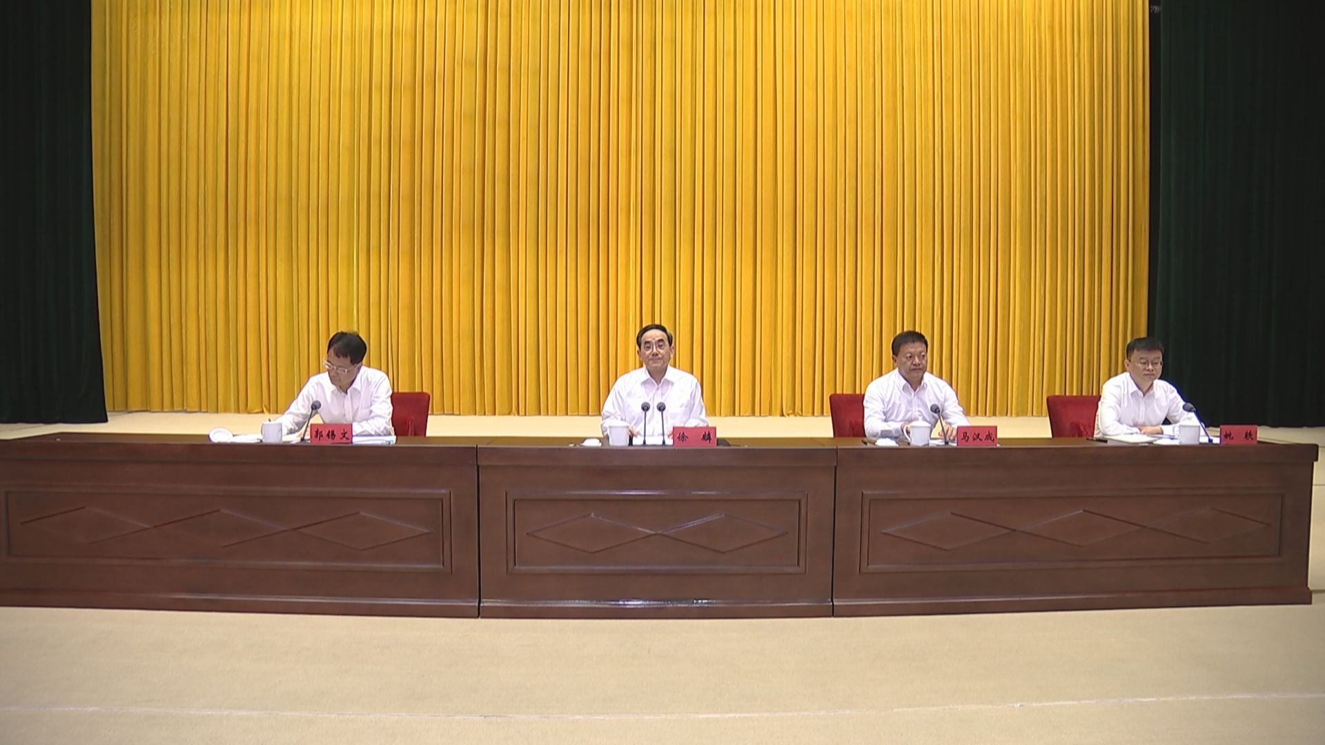 贵州新闻联播｜徐麟出席毕节市领导干部会议并讲话 马汉成宣布省委关于毕节市委主要领导任职的决定