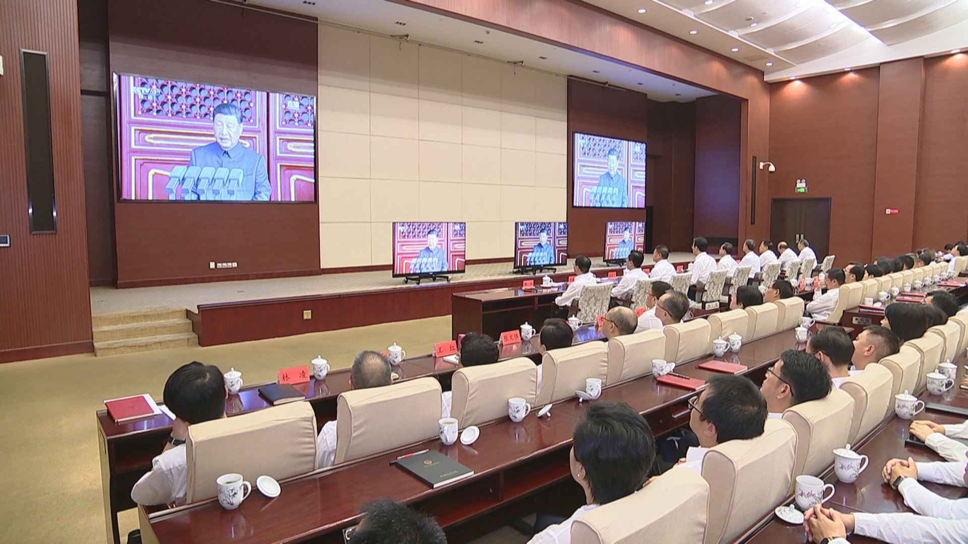 贵州新闻联播｜省领导集中收看纪念中国人民抗日战争暨世界反法西斯战争胜利80周年大会