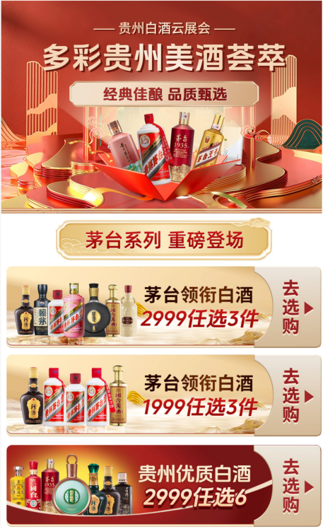 bbed648a-a9cd-46e0-baf3-02425a4cd3fb