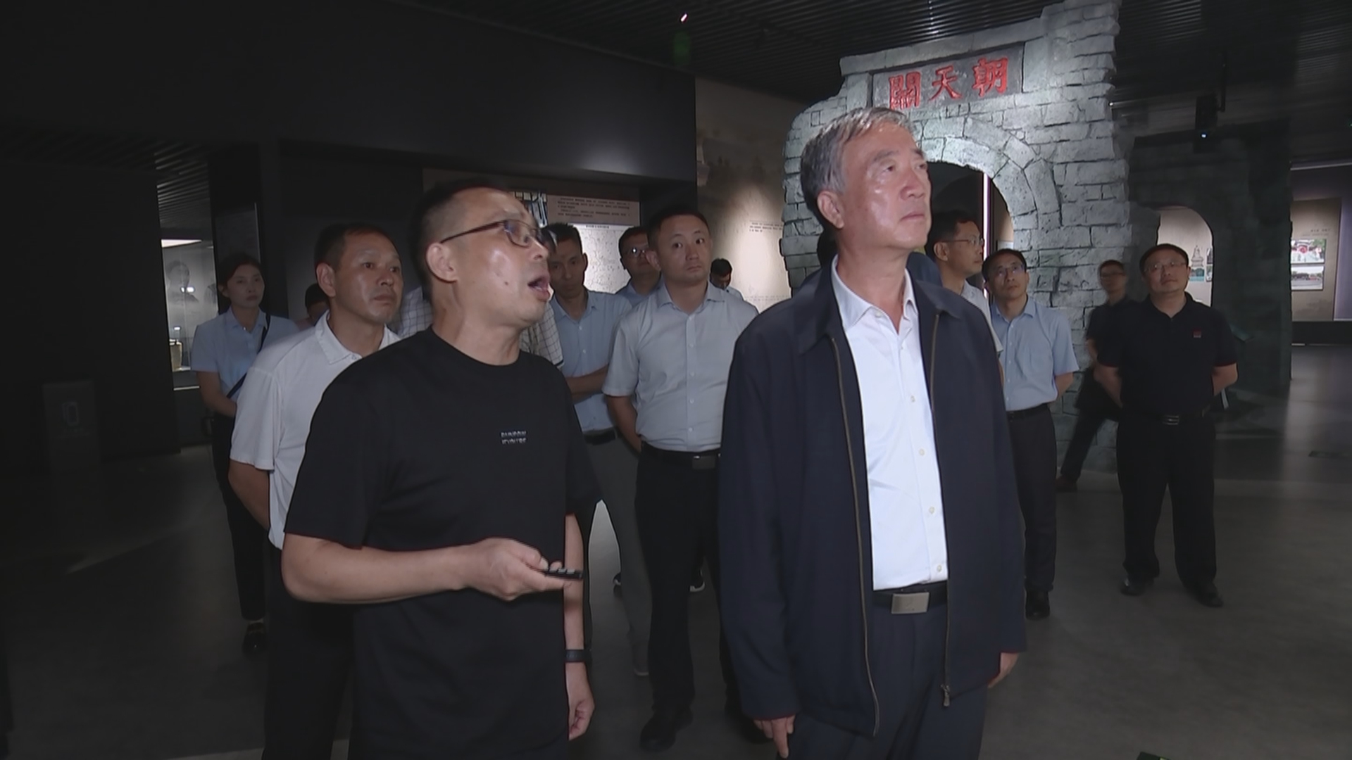 贵州新闻联播丨赵永清在遵义市调研