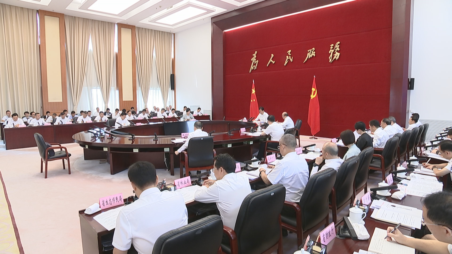 贵州新闻联播丨李炳军主持召开省政府党组（扩大）会议  学习贯彻习近平总书记近期重要讲话重要指示精神 总结全省政府系统学习教育工作 研究部署推进作风建设常态化长效化