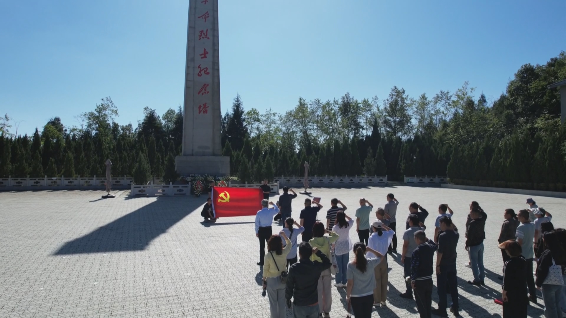 贵州新闻联播丨贵州各地举行活动缅怀革命先烈