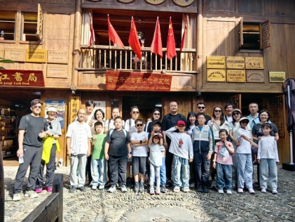 c04509f204709b491011c85a630732d0