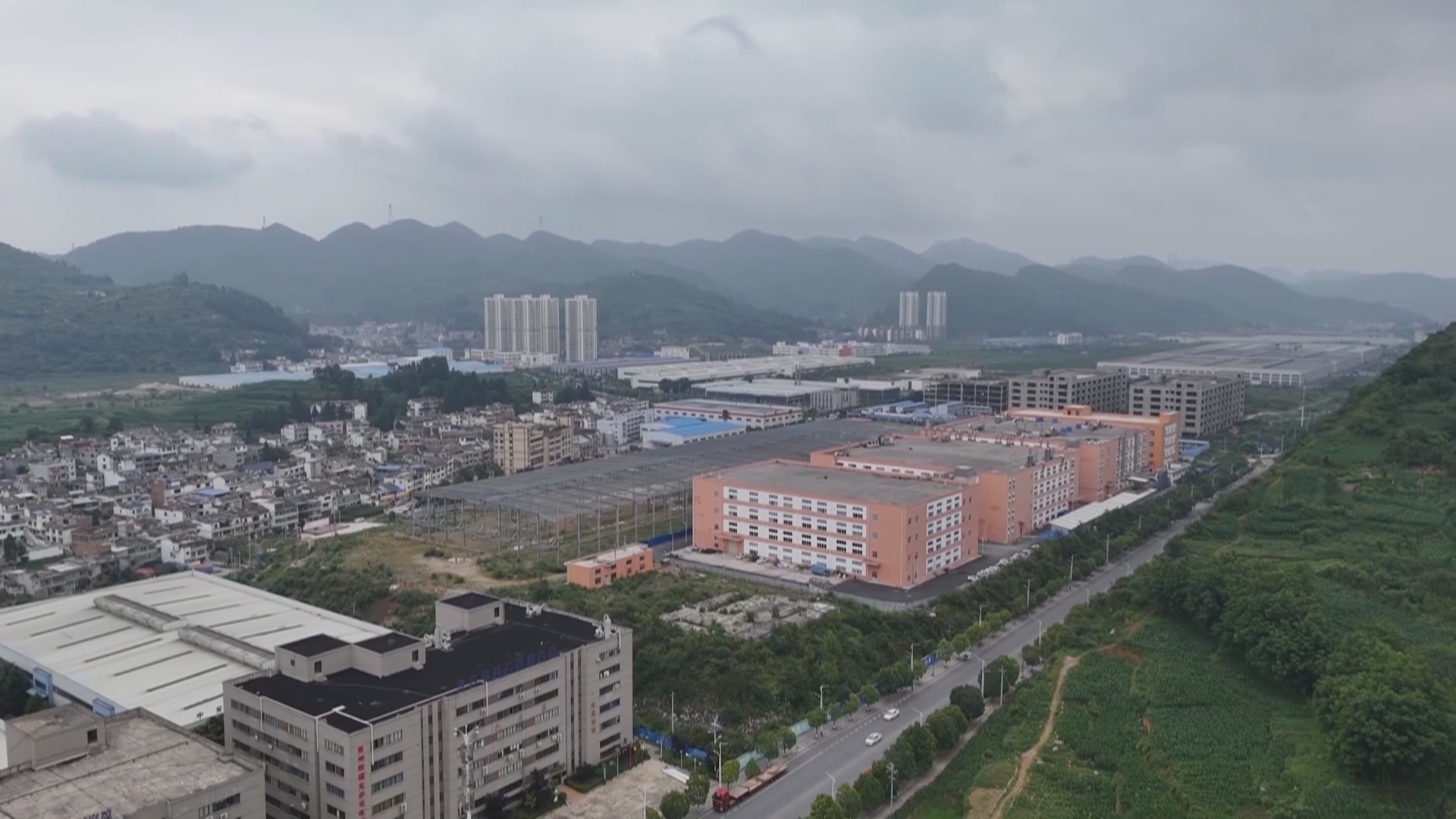 贵州新闻联播丨数智赋能 1到8月贵州规模以上工业增加值同比增长8%