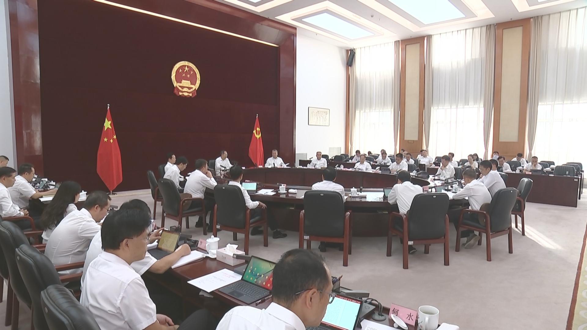 贵州新闻联播丨省人大常委会党组召开（扩大）会议 学习贯彻习近平总书记近期重要讲话重要指示批示精神
