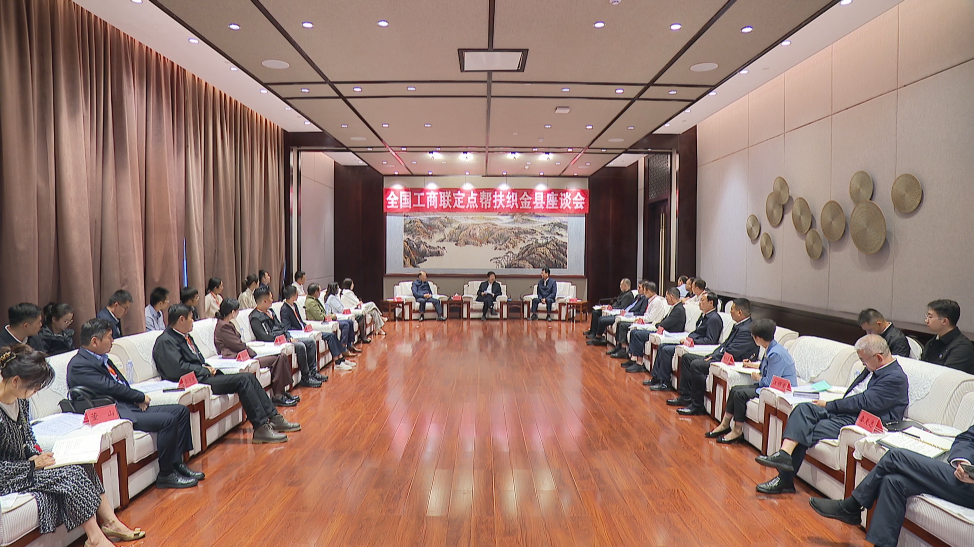 贵州新闻联播丨全国政协副主席高云龙率队赴我省调研