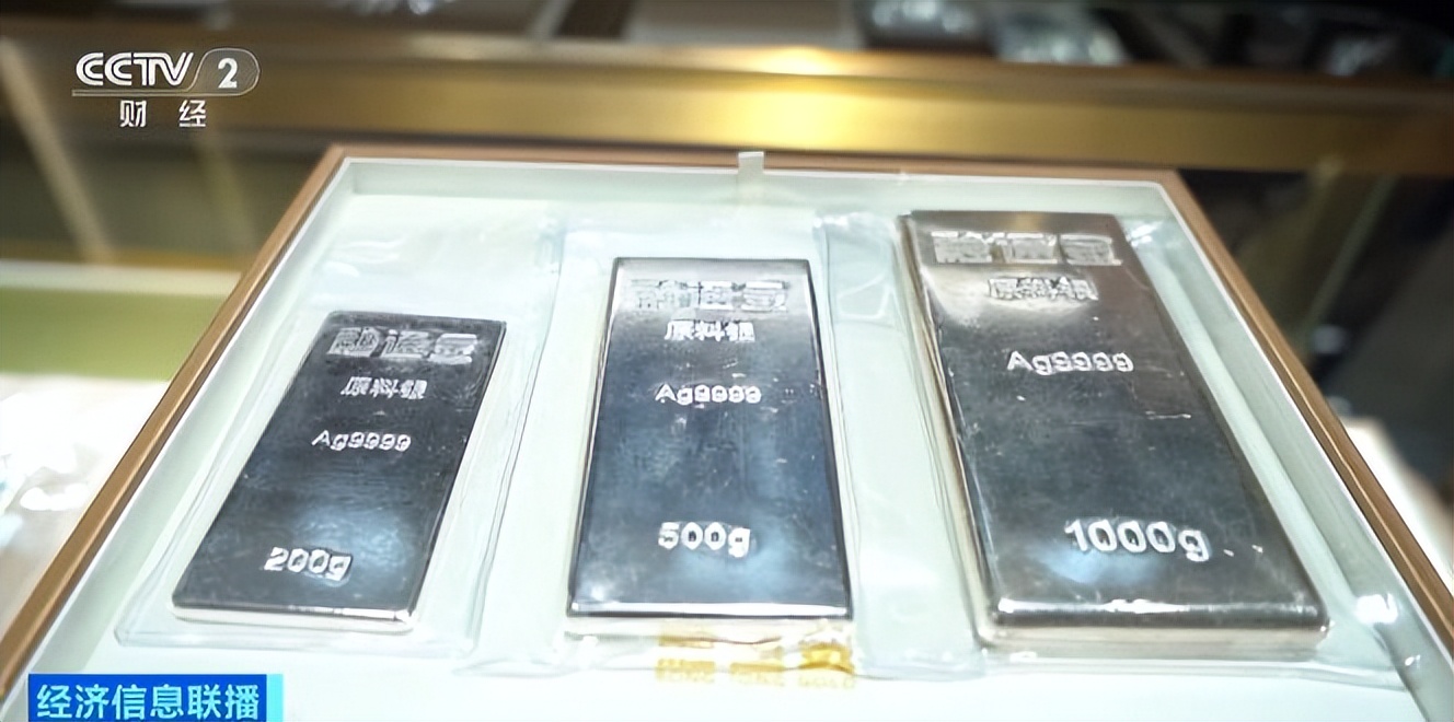 黄金白银期货交易表现亮眼，9月成交量成交额均环比大增