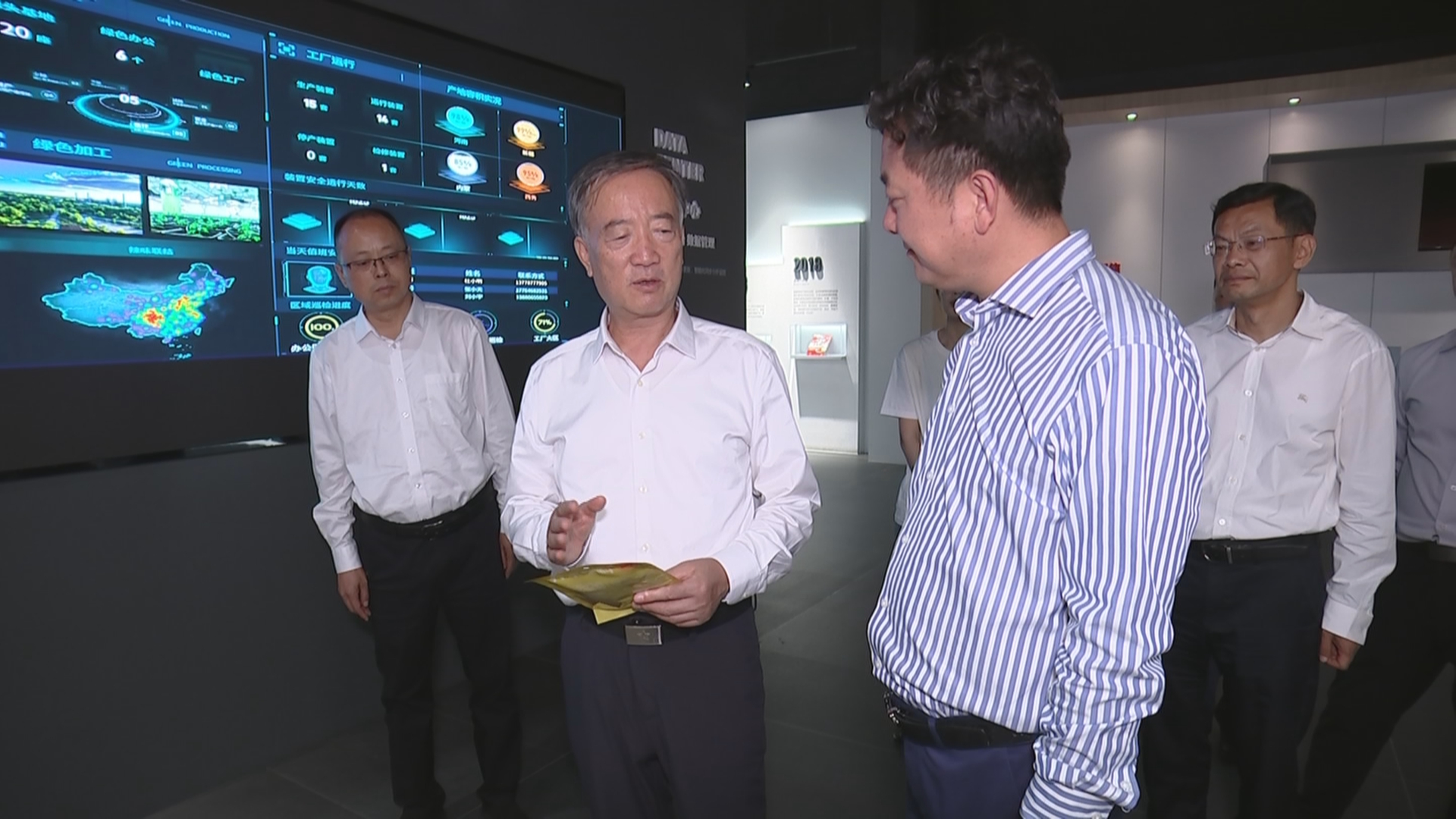 贵州新闻联播丨赵永清到安顺市调研