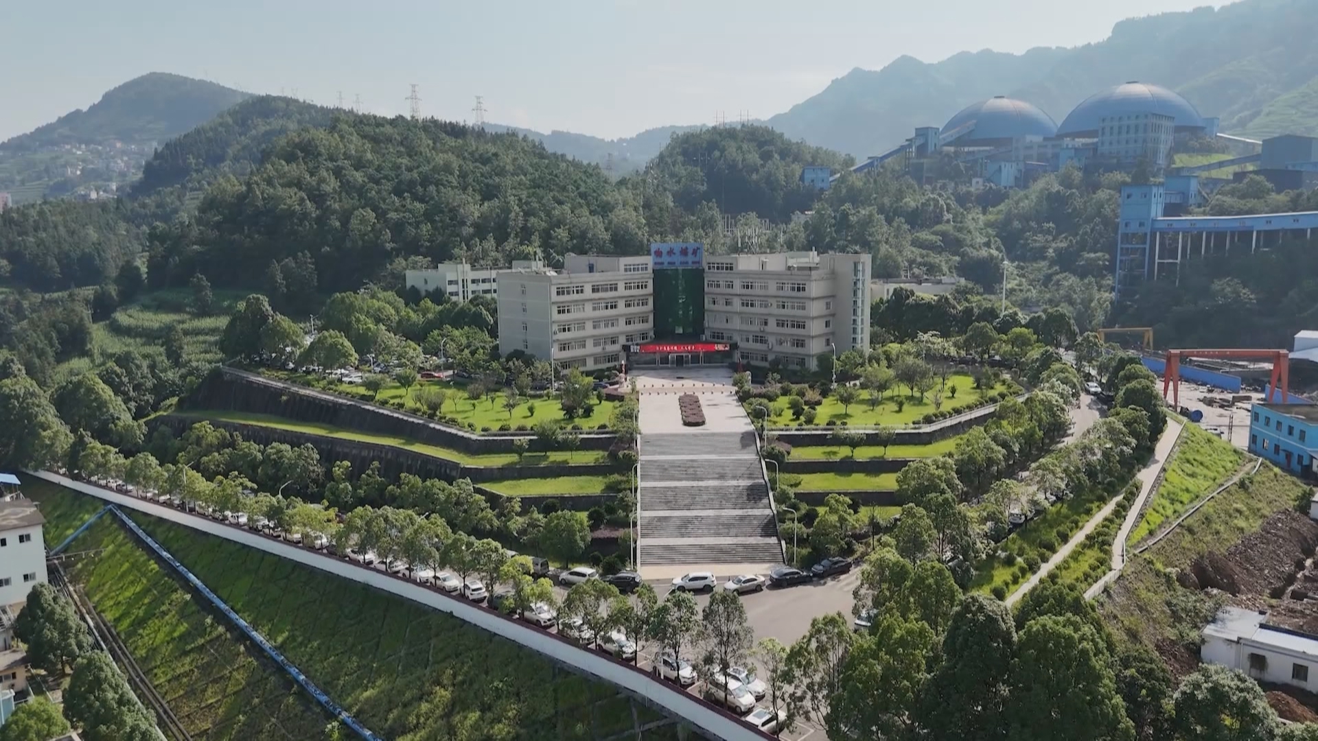 贵州新闻联播｜【贵州发布】 从“富矿”到“富民” “十四五”期间六盘水GDP提升至1710亿元
