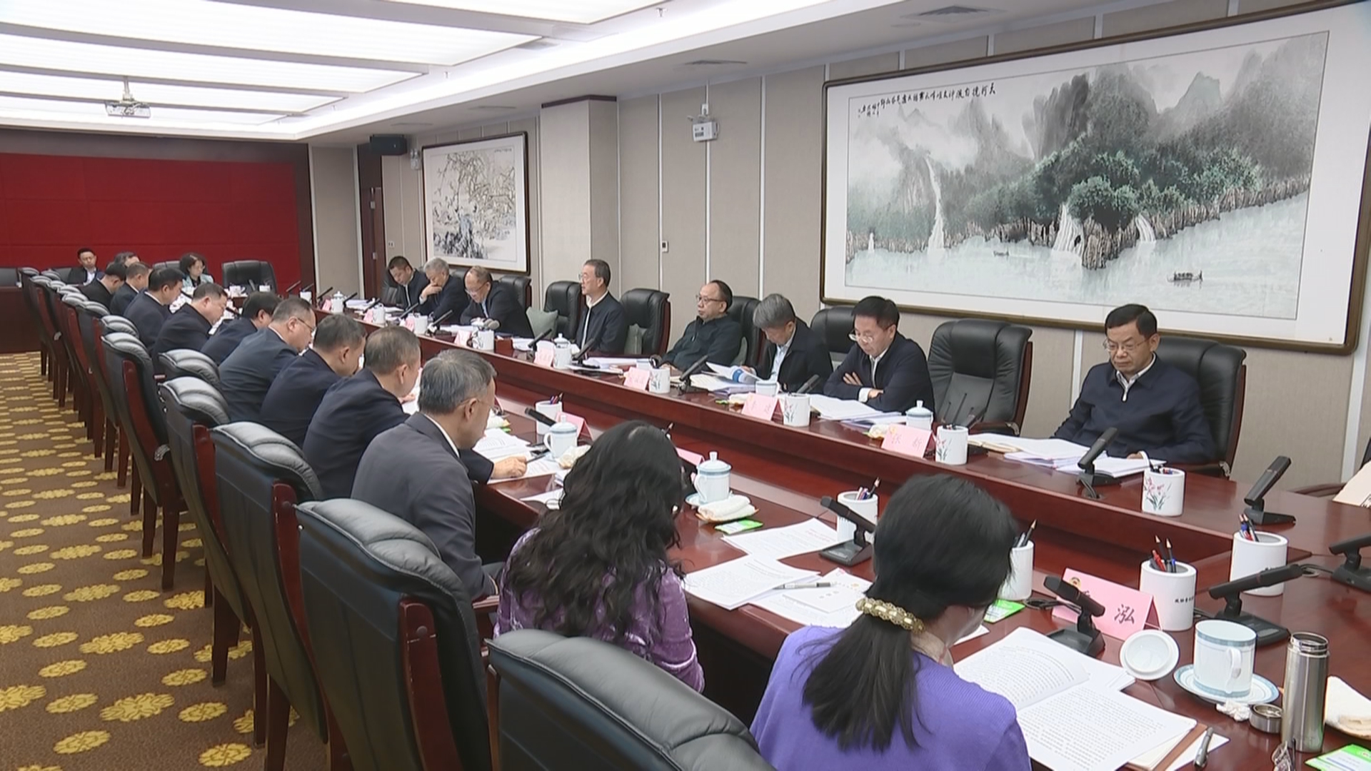 贵州新闻联播丨省政协党组理论学习中心组召开专题研讨会