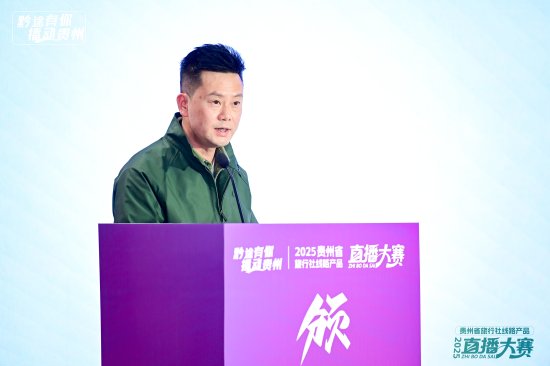 微信图片_20251023175457