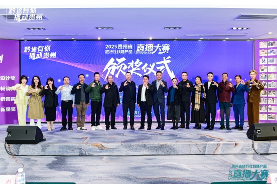 微信图片_20251023211059_21_1401