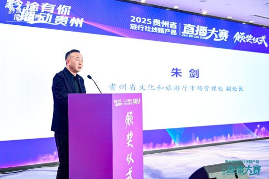 微信图片_20251023175455