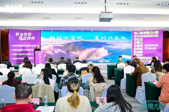 微信图片_202510231755011