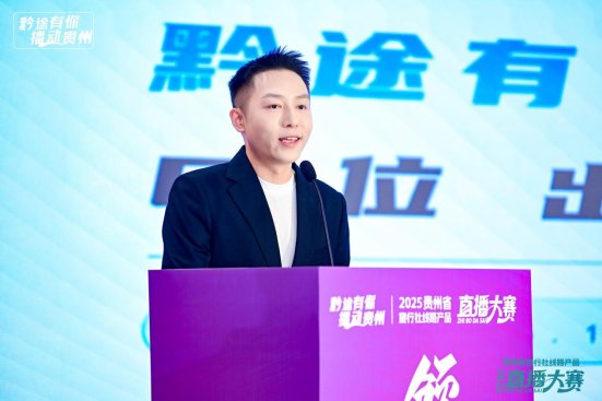 微信图片_20251023175505