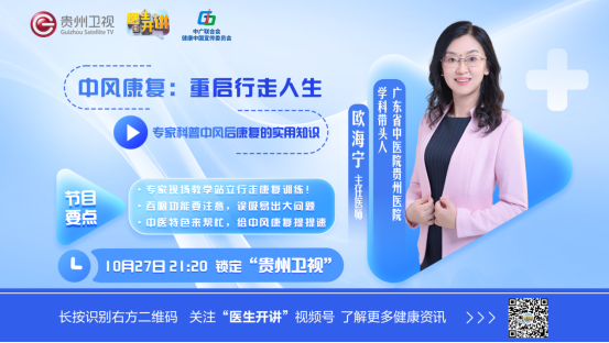 微信图片_20251023195031_255_6