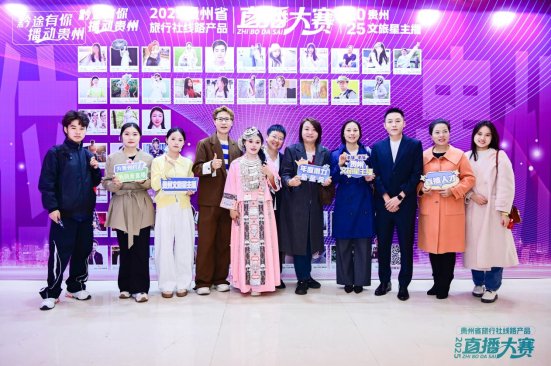 微信图片_20251023175456