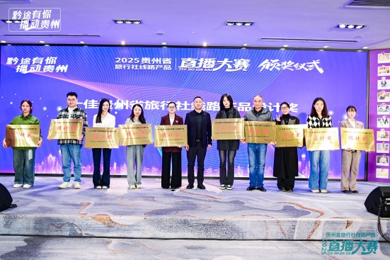 微信图片_202510231754571