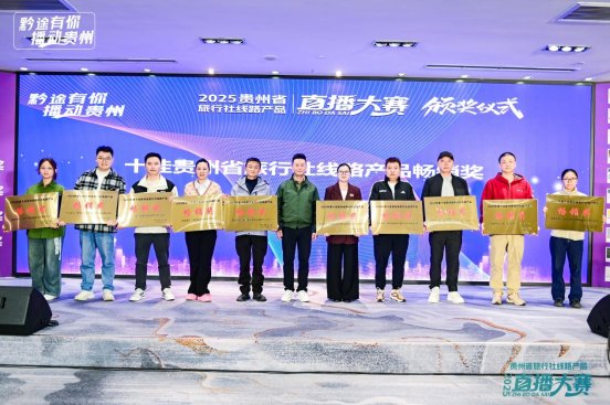 微信图片_20251023175459