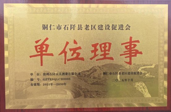 3d71a32293003d967d0be02f65393407