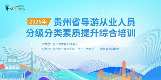 微信图片_20251025164931_26_1370