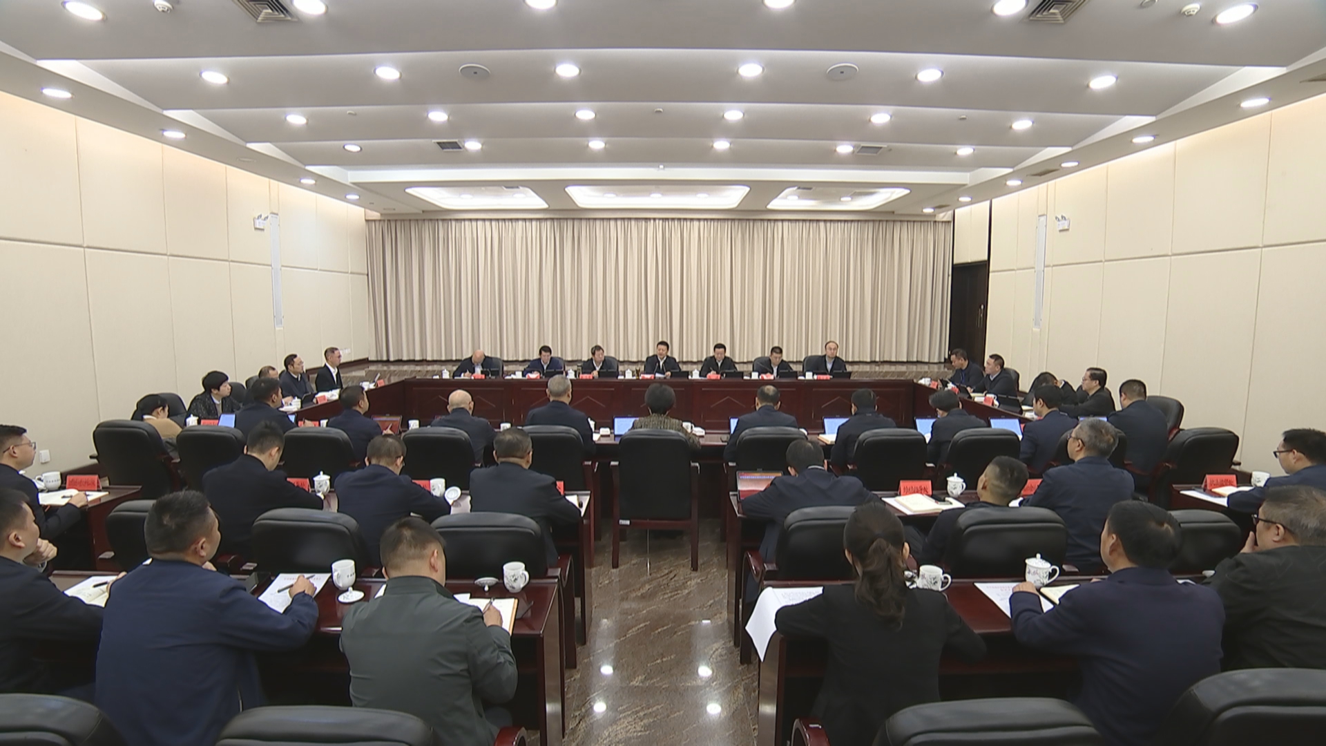 贵州新闻联播丨【学习贯彻党的二十届四中全会精神】 省委政法委 省委统战部传达学习贯彻党的二十届四中全会精神