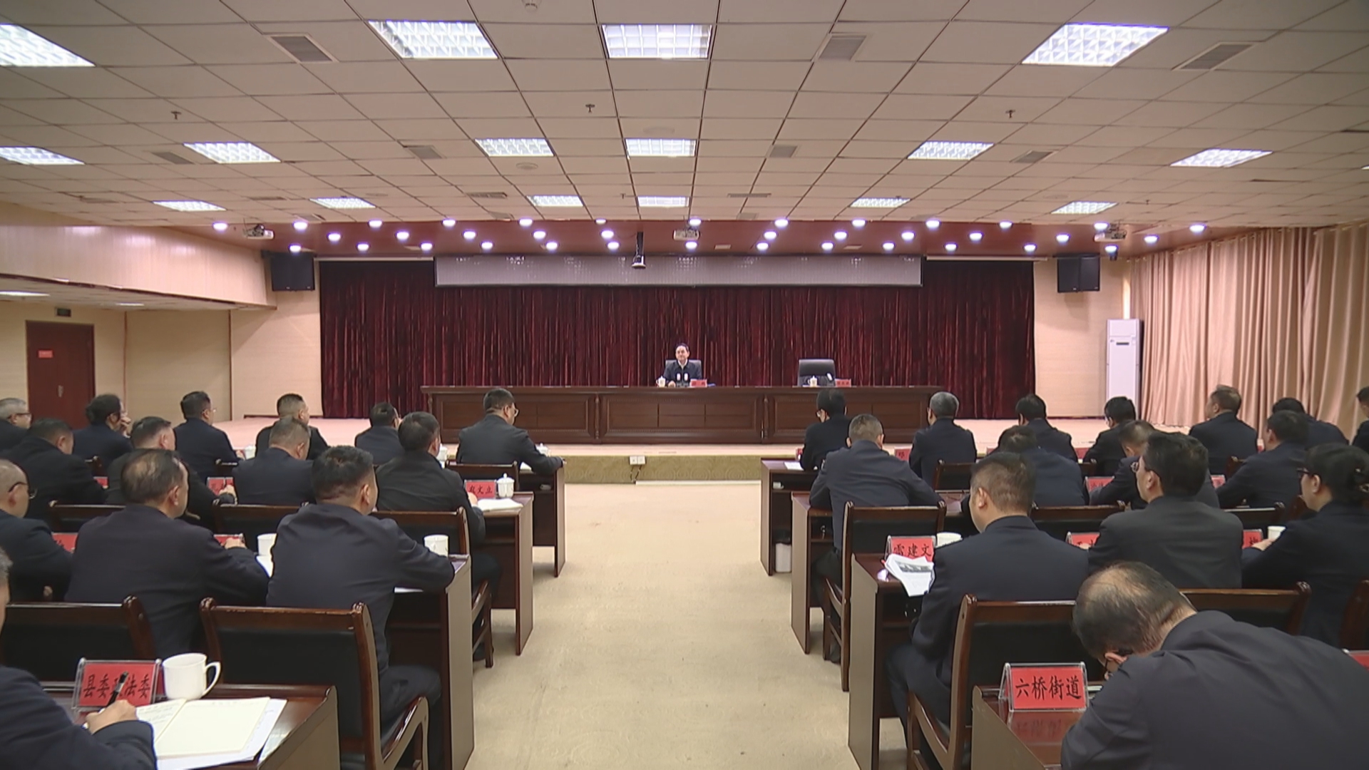 贵州新闻联播丨【学习贯彻党的二十届四中全会精神】徐麟到威宁自治县宣讲党的二十届四中全会精神 矢志不渝沿着习近平总书记指引的方向奋勇前进 在中国式现代化进程中展现贵州新风采