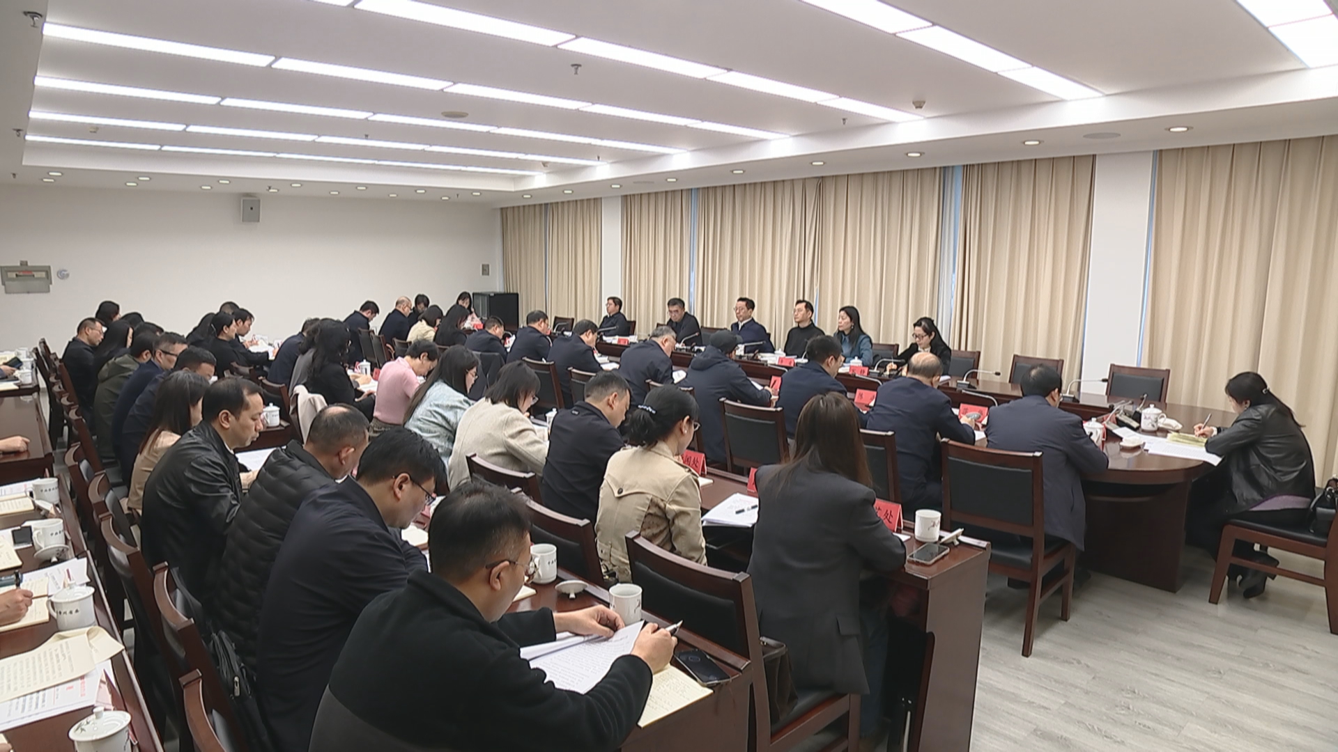 贵州新闻联播丨【学习贯彻党的二十届四中全会精神】 省委宣传部、省委组织部传达学习贯彻党的二十届四中全会精神