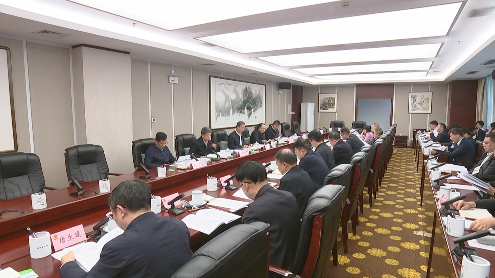 贵州新闻联播丨省政协党组召开扩大会议 学习习近平总书记在党的二十届四中全会上的重要讲话和“十五五”规划建议