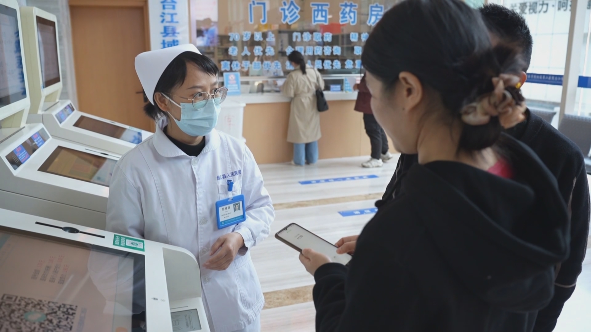 贵州新闻联播丨【学习贯彻党的二十届四中全会精神】加强民生保障 增进人民福祉