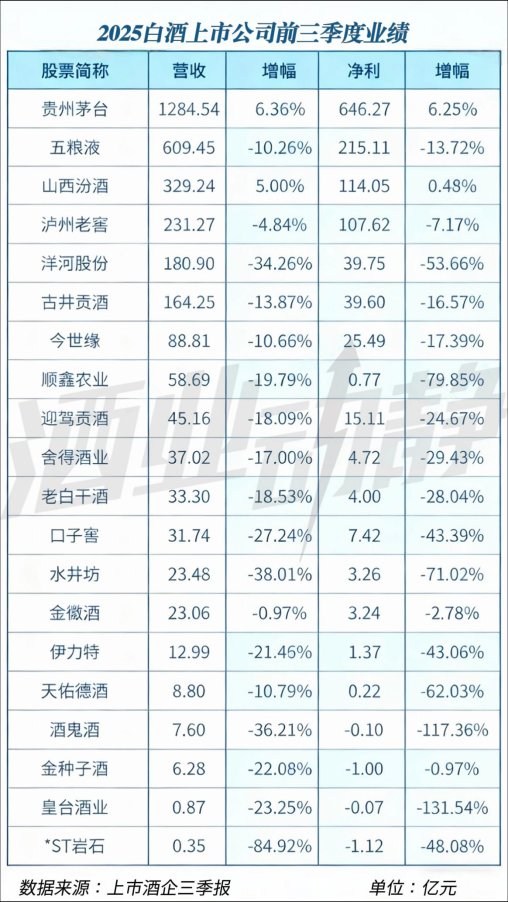 ee2dabfa7cdaa3f5ff5345e0272a8373