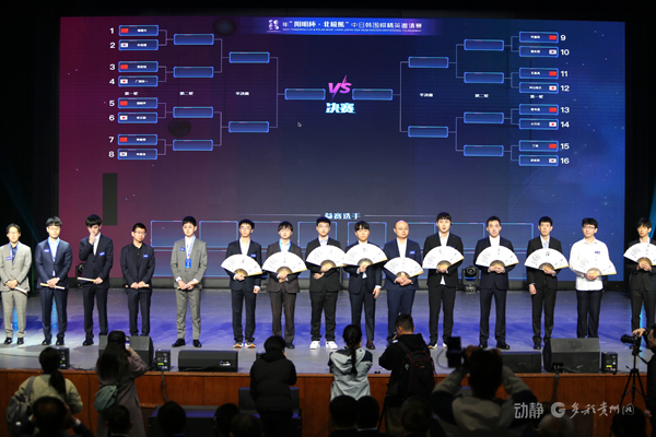 阳明悟道京剧选段_贵阳围棋精英赛_“阳明杯”围棋推广活动走进贵阳市实验小学