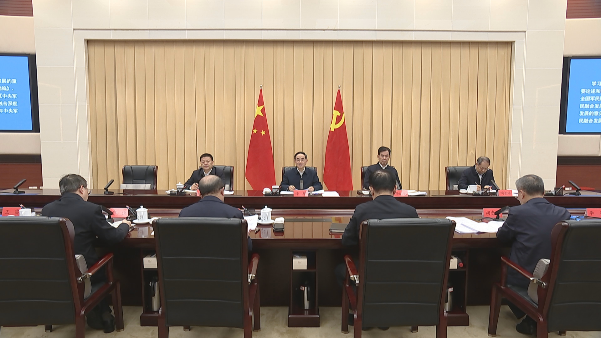 贵州新闻联播丨省委常委会召开会议 学习贯彻习近平总书记近期重要讲话精神 部署整治形式主义为基层减负 巡视等工作