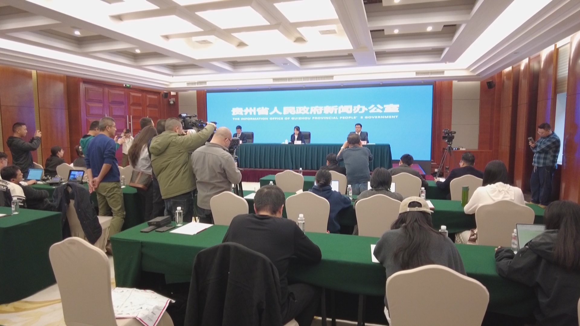 贵州新闻联播丨【贵州发布】 共享现代化产业建设新机遇 2025贵商发展大会暨粤企入黔产业合作对接会即将举办