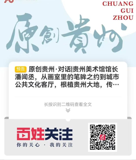 微信图片_20251031101641_3_68