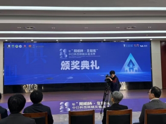 d36b175d9f5eb9fd29d41b9fc1d40625