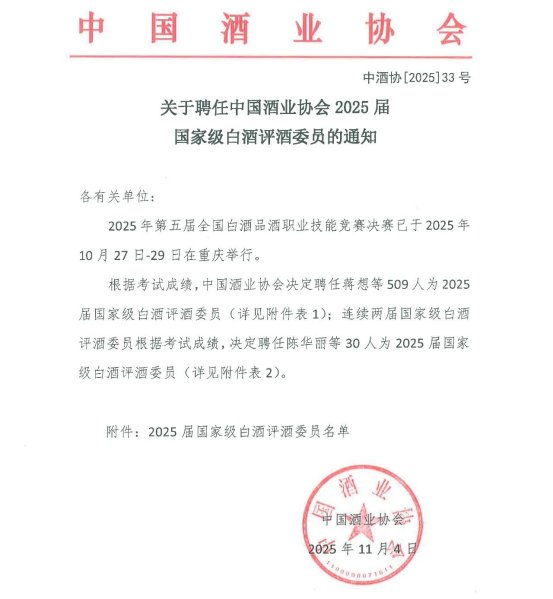 0fd820a366f9086e6fa846b29c1d13aa