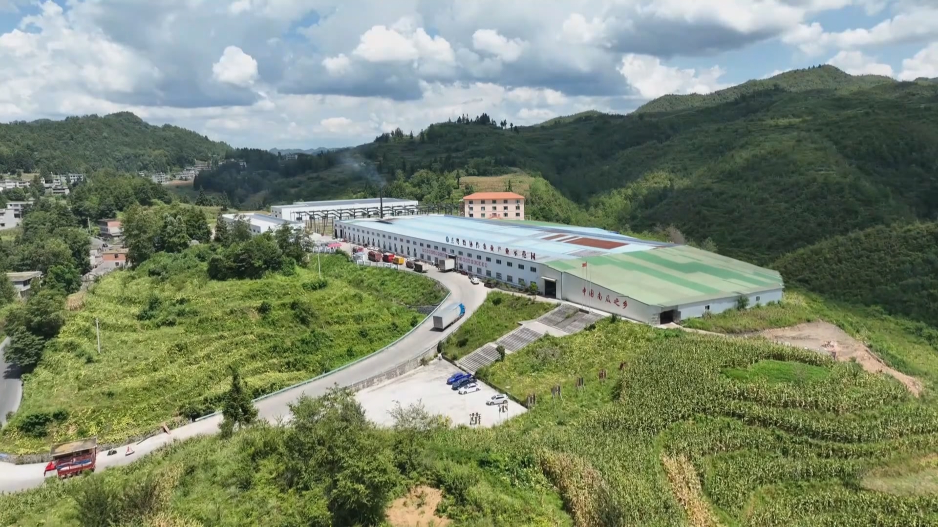 贵州新闻联播丨提品质 拓市场 各地持续打造农特产品