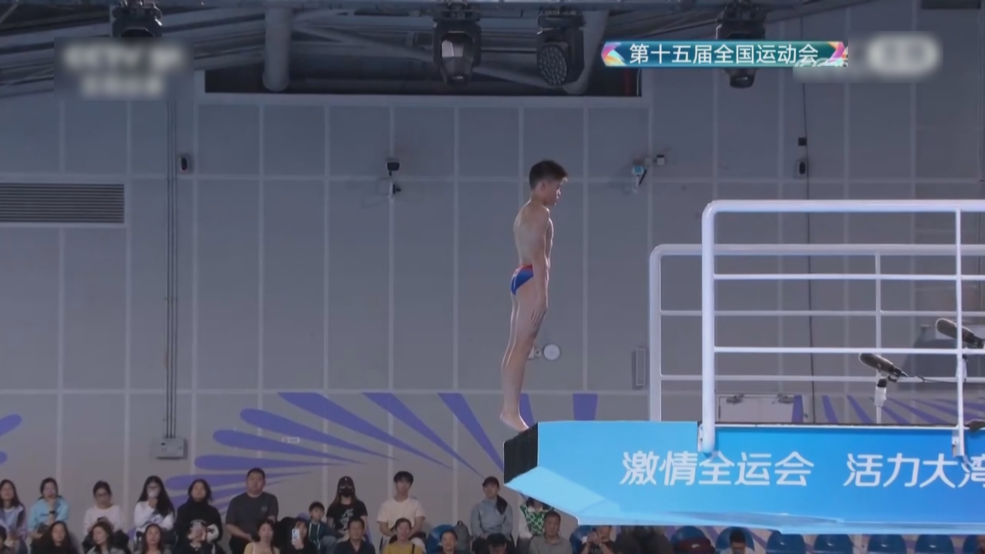 贵州新闻联播丨12岁贵州小将出征全运会 上演“水花消失术”惊艳全场