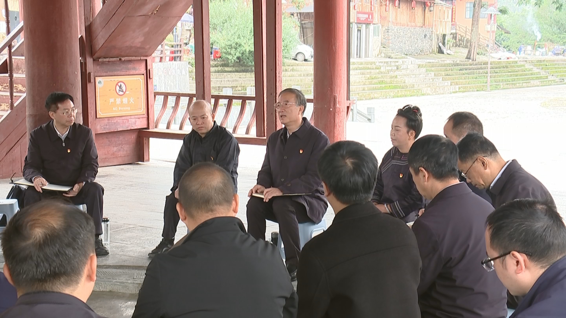 贵州新闻联播丨赵永清到榕江县宣讲党的二十届四中全会精神